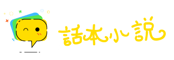 强凫变鹤网